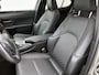 Lexus UX 250h Business Line | Lederen bekleding | Stoelverwarming | Stuurverwarming "
