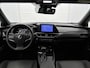 Lexus UX 250h Business Line | Lederen bekleding | Stoelverwarming | Stuurverwarming "