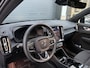 Volvo XC40 Recharge Core 70 kWh | Warmtepomp | Stoel & stuurverwarming | Camera | Cruise Control | All-seasons |