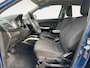 Suzuki Baleno 1.2 Exclusive Parkeersensoren | Airco | Bluetooth | 80703km | Verwarmbare Buitenspiegels | Stuurbediening | 12 Maanden Bovag Garantie