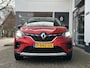 Renault Captur 1.3 TCe 140 EDC Intens | Easylink navigatie | Trekhaak | Lage kilometerstand!! | Dealeronderhouden |