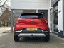 Renault Captur 1.3 TCe 140 EDC Intens | Easylink navigatie | Trekhaak | Lage kilometerstand!! | Dealeronderhouden |