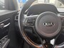 Kia e-Niro ExecutiveLine 64 kWh | Memory seats | Stoel verw. + verkoeling | Navigatie | adapt. Cruise control |