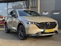 Mazda CX-5 2.0 SkyActiv-G 165 Homura Limited /Trekhaak/360CAM/ACC/Dealeronderhouden/