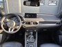 Mazda CX-5 2.0 SkyActiv-G 165 Homura Limited /Trekhaak/360CAM/ACC/Dealeronderhouden/