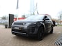 Land Rover Range Rover Evoque P300e PHEV S | 20'' inch Gloss Black | Meridian