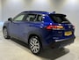Toyota Corolla Cross 2.0 High Power Hybrid First Edition | Apple Carplay / Android auto | Adaptieve cruise control | Stoelverwarming | LMV 18'' | 1ste eigenaar | Origineel Nederlandse auto |