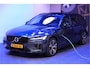 Volvo V60 2.0 T6 AWD 250kW/340pk Aut8 Recharge R-Design PANORAMADAK + HARMAN/KARDON + SPORTSTOELEN MET MEMPORY + 360 CAMERA + ADAPT.CRUISE + BLIS + LANE ASSIST + PILOT ASSIST + KEYLESS ENTRY&GO + HEAD-UP + ON-CALL + PARKSENSOREN + 18" LM-VELGEN!!