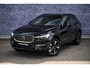 Volvo XC60 2.0 T6 Plug-in hybrid AWD Essential | Climate | Driver Assist | Getint glas | 19" | Lage Fiscale 67000 !