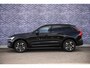 Volvo XC60 2.0 T6 Plug-in hybrid AWD Essential | Climate | Driver Assist | Getint glas | 19" | Lage Fiscale 67000 !