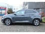 Hyundai Kona 1.6 GDI HEV Premium Navi/Leer/16"/Cam "RIJKLAARPRIJS"