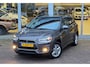 Mitsubishi ASX 1.6i 16V Cleartec Intense Trekhaak 2e Eigenaar Parkeerhulp Mooi!