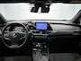 Lexus UX 250h Urban Line | Apple Carplay/ Android Auto | LED koplampen | Adaptive Cruise | Lexus Link + App bediening |
