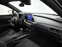 Lexus UX 250h Urban Line | Apple Carplay/ Android Auto | LED koplampen | Adaptive Cruise | Lexus Link + App bediening |