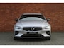 Volvo V60 T8 Twin Engine AWD R-Design | Trekhaak | Panoramadak | Harman Kardon | Elektrische Verstelbare Voorstoelen | Parkeercamera | BLIS Dodehoekdetectie | Adaptieve Cruise Control | Verwarmbare Voorstoelen