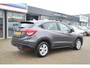 Honda HR-V 1.5 i-VTEC 130pk CVT Elegance