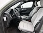 Volvo C40 Ultimate | HEICO | 21 Inch | Exterior Styling Kit | 360* | H&K|