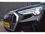 Audi Q3 45 TFSI e edition