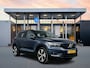Volvo XC40 Recharge Twin Pro | 19" Allseason | Panoramadak | Leder / Nubuck | Trekhaak | 360 Camera | Harman Kardon | Elektr. verst. stoelen | Adaptieve Cruise | BLIS | Warmtepomp