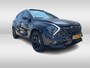 Kia Sportage 1.6 T-GDi Hybrid GT-PlusLine / Trekhaak / Panoramadak / 360Camera / Leder / Matrix LED / Keyless / 18'' / CarPlay / Harman Kardon / Stoelventilatie / Stoelverwarming 4x / Dodehoek / DAB / ACC