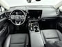Lexus NX 450h+ AWD Launch Edition | Carplay | Adaptive Cruise Control | Stoel & Stuurverwarming |