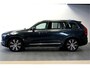 Volvo XC90 2.0 T8 Recharge AWD 287kW/390pk Aut8 Inscription Exclusive 7p LUCHTVERING + PANORAMADAK + PILOT ASSIST + STOELMASSAGE + HARMAN & KARDON + BLIS + STOELVERWARMING&-VENTILATIE + 360 CAMERA + KEYLESS + HEAD-UP + PARKSENSOREN + 21" LM-VELGEN!!
