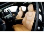 Volvo XC60 B4 155kW/211pk Aut8 MHEV Ultimate Bright PANORAMADAK + HARMAN/KARDON + STUURVERWARMING + BLIS + ADAPT.CRUISE + PILOT ASSIST + STOELVERWARMING&-VENTILATIE + LANE ASSIST + CAMERA + KEYLESS + HEAD-UP + PARKSENSOREN V&A + 20" LM-VELGEN!!