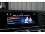 Mercedes-Benz GLE Coupé AMG 53 Hybrid 4-Matic | 544PK | Head-up | Luchtvering | Keyless-go | Pano | Burmester | Sfeerverlichting | Stoelkoeling | 2025.