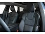 Volvo XC60 T6 Plug-in hybrid AWD Plus Dark | Harman/Kardon Audiosysteem | Trekhaak Semi-Elektrisch | Panoramisch Schuif-/Kantel-dak | Elektrisch Bedienbare Voorstoelen met Geheugenfunctie | Adaptieve Cruise Control | Pilot Assist | Blind Spot| "Fish-Eye" 360 Graden Camera | Pre-Conditionering | Stoel- en Stuurwiel-verwarming | Alarmklasse 3 |