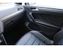 Volkswagen Tiguan 1.4 TSI eHybrid R-Line Business+ | Incl. 12 maanden Garantie | Panorama dak | Memory stand stoelen | Trekhaak wegklapbaar | Stoel & Stuurverwarming | 360* Camera | Climate controle | Adaptive cruise | Elektrische kofferbakklep | Dodehoek detectie | IQ. Lights | Keyless entry/start | Lederen bekleding | Virtual cockpit | Draadloze telefoonlader |