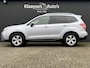 Subaru Forester 2.0 Luxury 150 pk AWD AUT. | navigatie | trekhaak | panoramadak | all season banden | cruise control | parkeersensoren
