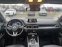Mazda CX-5 2.0 SkyActiv-G 165 Luxury | Trekhaak | Apple Carplay/Android Auto | 360 gr camera | Bose-premium |