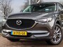 Mazda CX-5 2.0 SkyActiv-G 165 Business Luxury | Bose | Leder | Trekhaak | 19''