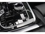 BMW X7 M50i High Executive | 531 PK | 7 PERS. | MEMORY | B&W | STOEL/STUURVERW. | PANO | STOELVERK. | 360° CAMERA | HEAD-UP | TREKHAAK | FULL OPTIONS |