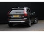 Volvo XC60 2.0 T6 Plug-in hybrid AWD Inscription | LEDER | PANO-DAK | H&K | MEMORY | 360° CAMERA | STOELVERK. | TREKHAAK | STOEL/STUURVERW. |