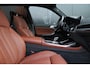 BMW X7 xDrive40i High Executive | 6 PERSOONS | M SPORT | HARMAN & KARDON | 360° CAMERA | LEDER | STOELVERWARMING/VERKOELING | HEAD-UP | TREKHAAK | FULL OPTIONS |