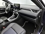 Toyota RAV4 2.5 Hybrid Bi-Tone Limited | Stuur-/Stoelverwarming | 360° Camera | JBL | Tot 2034 garantie propositie Toyota |