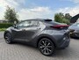 Toyota C-HR 1.8 Hybrid 140 Dynamic RIJKLAARPRIJS!