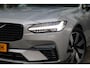 Volvo V90 2.0 T8 Plug-in hybrid AWD Ultra Dark | Head-up Display| Gelaagde zijruiten| 360* Camera| Semi-elektrisch inklapbare trekhaak|