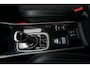 Mitsubishi Outlander 2.4 PHEV S-EDITION CAMERA 19INCH 4X PERF ALL SEASON BANDEN ANDROID-APPLECARPLAY STOELVERWARMING TREKHAAK ECC AIRCO CRUISECONTROL BLUETOOTH PRIVACYGLAS 4X ELECTR.RAMEN-SPIEGELS