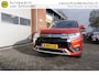 Mitsubishi Outlander 2.4 PHEV S-EDITION CAMERA 19INCH 4X PERF ALL SEASON BANDEN ANDROID-APPLECARPLAY STOELVERWARMING TREKHAAK ECC AIRCO CRUISECONTROL BLUETOOTH PRIVACYGLAS 4X ELECTR.RAMEN-SPIEGELS