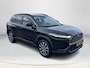 Toyota Corolla Cross Hybrid 200 Dynamic **STOEL EN STUURWIELVERWARMING/ DODEHOEK DETECTIE/ PARKEERSENSOREN/ GARANTIE**