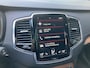 Volvo XC90 2.0 D5 AWD Inscription 81Dkm / Full Options/Trekh.