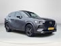 Mazda CX-60 2.5 e-SkyActiv PHEV Homura | Apple Carplay/Android Auto | Stoel/stuurverwarming | Elektrische achterklep | Panoramisch schuif/kantel dak | Elektrische verstelbare stoelen met geheugen | Stoelverkoeling | Adaptief Cruise Control | Climate control |