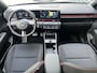 Hyundai Kona 1.6 GDI HEV N Line Edition | N-Line exterieur & Pack N-Line interieur | 18'' Lichtmetalen velgen 2-tone | Direct leverbaar | Donker getint glas |