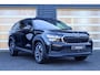 Skoda Kodiaq 1.5 TSI 150pk DSG MHEV Business Edition 7p. | Panoramadak | Trekhaak | Stoelen Voor/ Achter Verwarmd | Voorruitverwarmig