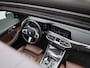 BMW X5 xDrive45e High Executive PANORAMADAK | M-SPORT | ADAPTIEVE CRUISE | ELEKTRISCHE TREKHAAK | VIRTUEEL | MEMORY | ELEKTRISCHE STOELEN | SPORTSTOELEN | LMV | NAVIGATIE | CAMERA | LED | 12 MAANDEN BOVAG GARANTIE |