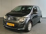 Citroën C1 1.0 VTi Feel uit 2020 Rijklaar + 12 maanden Bovag-garantie Henk Jongen Auto's in Helmond,  al 50 jaar service zoals 't hoort!