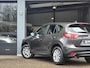 Mazda CX-5 2.0 SkyActiv-G 165PK S 2WD |Airco|Trekhaak|TCS