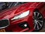 Volvo S60 2.0 T5 Intro Edition 250pk , Harman/Kardon, Adap. cruise,